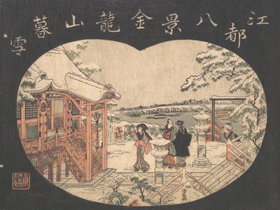 Cena de neve com figuras fora de um templo. de Torii Kiyonaga