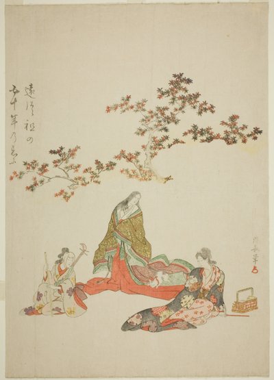 Surimono comemorando o 50º aniversário da morte do ator Iwai Hanshiro III de Torii Kiyonaga