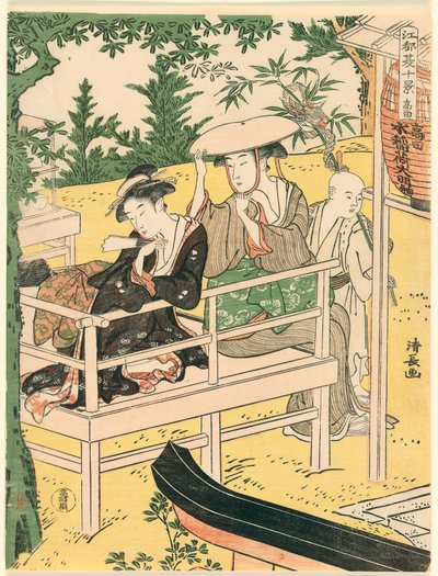 Takata, da série "Dez Cenas de Verão em Edo (Edo natsu jikkei)" de Torii Kiyonaga