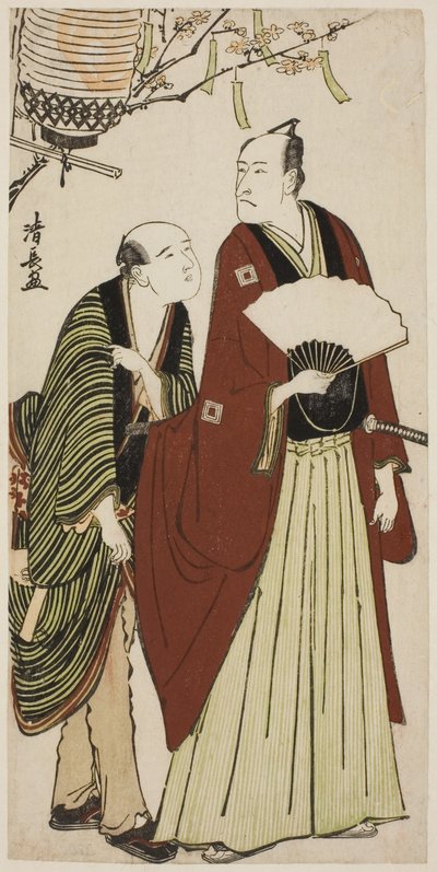 O ator Ichikawa Danjuro V e seu assistente, de uma série sem título de gravuras mostrando atores na vida privada de Torii Kiyonaga