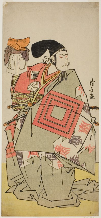 O Ator Ichikawa Danjuro V como Minamoto no Yoshiie, na peça "Date Nishiki Tsui no Yumitori", apresentada no Teatro Morita no décimo primeiro mês de 1778 (?) de Torii Kiyonaga