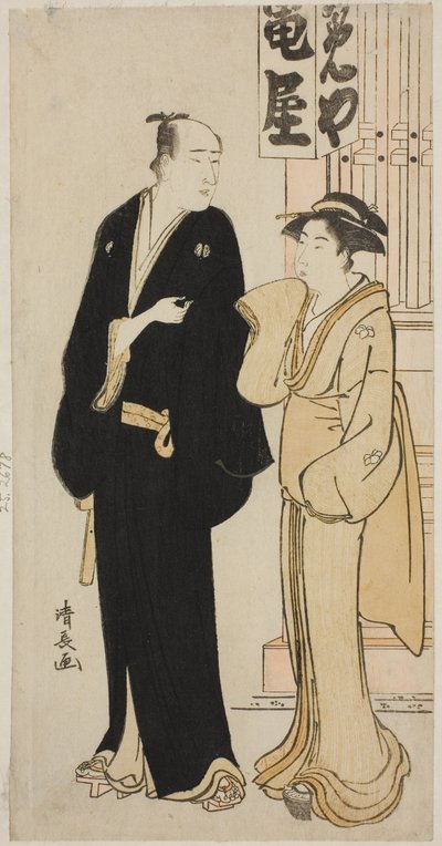 O ator Onoe Matsusuke I e uma gueixa, de uma série de gravuras sem título mostrando atores na vida privada de Torii Kiyonaga
