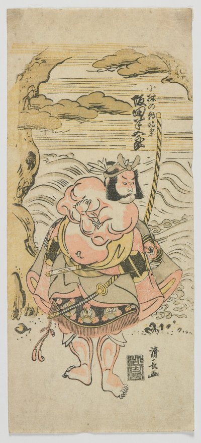 O Ator Sakata Hangoro II como Kobayashi no Asahina, período de Edo, 1775 (impressão de woodblock de cor) de Torii Kiyonaga