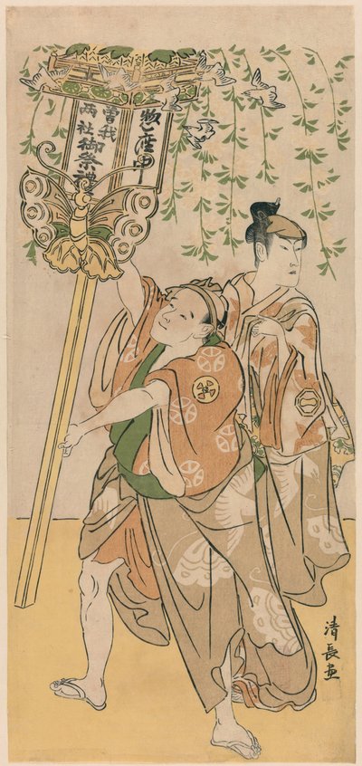 Os atores Azuma Tozo III e Otani Tokuji, de um pentáptico de onze atores celebrando o festival do santuário dos irmãos Soga de Torii Kiyonaga