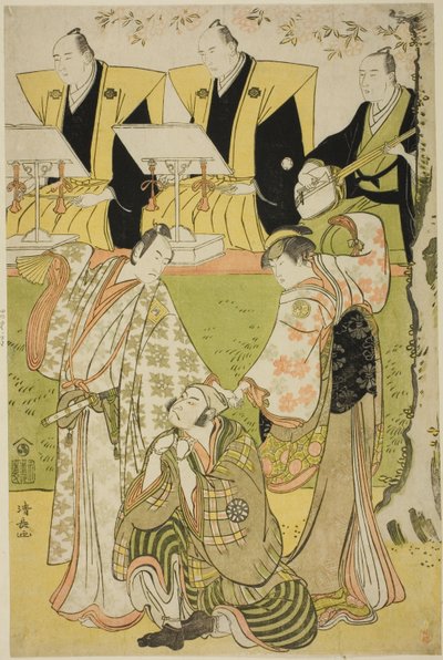 Os atores Ichikawa Monnosuke II como Munesada, Segawa Kikunojo III como a cortesã Sumizome e Nakamura Nakazo I como Sekibei, na peça "Tsumoru Koi Yuki no Seki no To", apresentada no Teatro Kiri no décimo primeiro mês de 1784 de Torii Kiyonaga