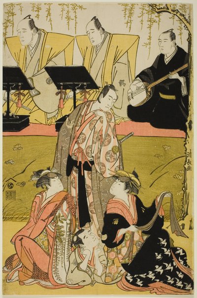 Os atores Sawamura Sojuro III como Soga no Juro, Osagawa Tsuneyo II como Oiso no Tora, Azuma Tozo III como Miura Katagai e Otani Tokuji I como Danzaburo, no joruri "Chidorigake Koi no Tamaboko", apresentado no Teatro Ichimura no primeiro mês, 1784 de Torii Kiyonaga