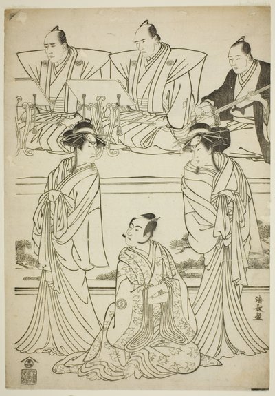 Os atores Segawa Kikunojo III como o fantasma de Yatsuhashi, Sawamura Sojuro III como Soga no Juro, e Ichikawa Danjuro V como o fantasma de Seigen, na peça "Sono Omokage Matsu ni Sakura", apresentada no Teatro Nakamura no primeiro mês, 1783 de Torii Kiyonaga