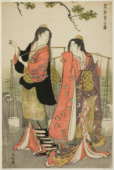 The Brine Maidens of Suma, da série "A Brocade of Eastern Manners (Fuzoku Azuma no nishiki)" de Torii Kiyonaga