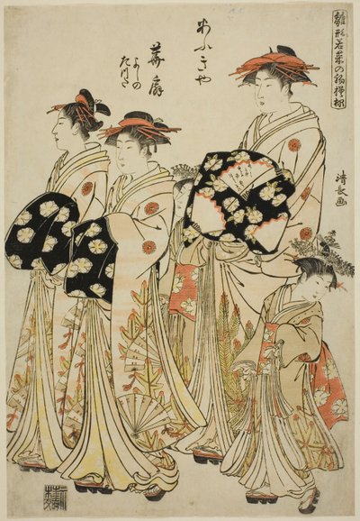 A cortesã Hanaogi do Ogiya com seus atendentes Yoshino e Tatsuta, da série "Modelos de moda: novos designs tão frescos quanto as folhas jovens (Hinagata wakana no hatsu moyo)" de Torii Kiyonaga