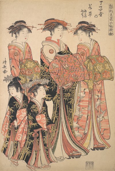 A cortesã Wakakusa do bordel Chojiya, e os atendentes Asano e Midori, de t..., ca. 1783. de Torii Kiyonaga