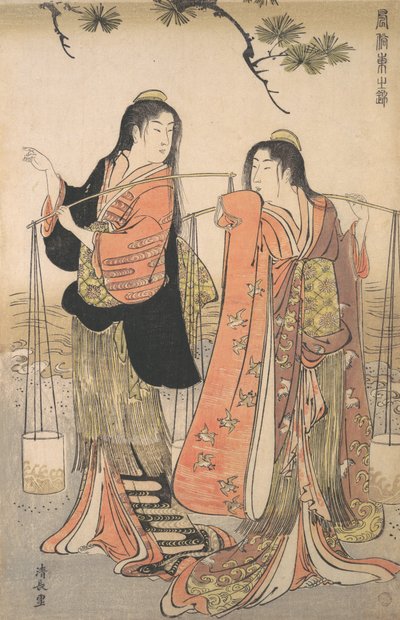The Dance of the Beach Maidens da série Brocade of the East, ca. 1770. de Torii Kiyonaga