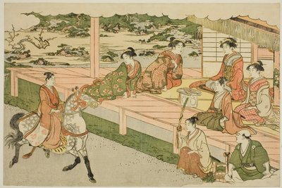 A Primeira Cavalgada do Ano Novo (Uma norizome), do livro ilustrado "Cores do Triplo Amanhecer (Saishiki mitsu no asa)" de Torii Kiyonaga