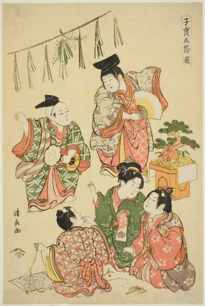 O Festival de Ano Novo, da série "Jogos das Crianças Preciosas dos Cinco Festivais (Kodakara gosetsu asobi)" de Torii Kiyonaga