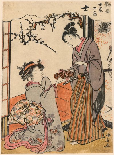 O Samurai (Shi) da série Belezas Ilustrando as Quatro Classes Sociais (Adesugata shi no ko sho) de Torii Kiyonaga