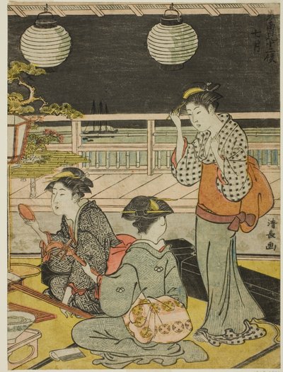 O Sétimo Mês (Shichigatsu), da série "Doze Meses no Sul (Minami juni ko)" de Torii Kiyonaga
