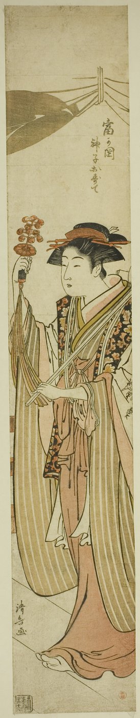 Sh Rene Maita jogue fora Tomigaoka Sh Rene (Tomigaoka shrine maiden jogue fora) de Torii Kiyonaga