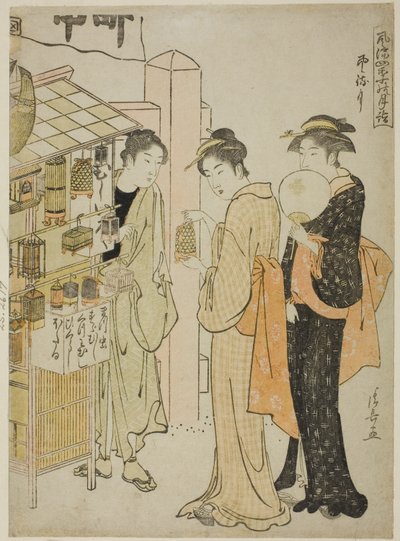 O Sexto Mês (Kazemachizuki), da série "Fashionable Monthly Visits to Sacred Places in the Four Seasons (Furyu shiki no tsuki mode)" de Torii Kiyonaga