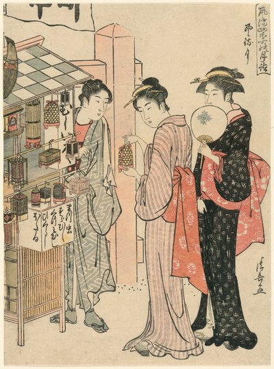 O Sexto Mês (Kazemachizuki), da série "Fashionable Monthly Visits to Sacred Places in the Four Seasons (Furyu shiki no tsuki mode)" de Torii Kiyonaga