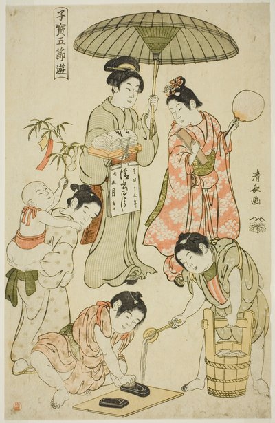 O Festival Tanabata, da série "Jogos das Crianças Preciosas dos Cinco Festivais (Kodakara gosetsu asobi)" de Torii Kiyonaga