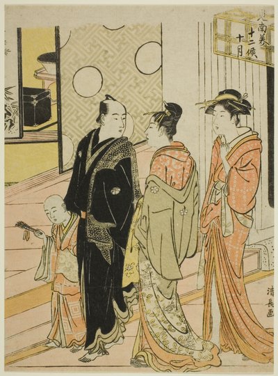 O Décimo Mês (Jugatsu), da série "Doze Meses no Sul (Minami juni ko)" de Torii Kiyonaga