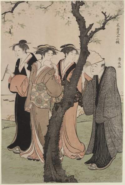 Terceiro mês: Hora da flor de cerejeira em Gotenyama de Torii Kiyonaga