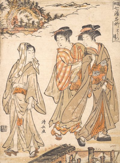 To-no Sawa Nome de uma das fontes termais de Hakone, ca. 1779. de Torii Kiyonaga