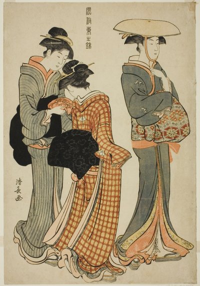 Duas mulheres e uma empregada, da série "A Brocade of Eastern Manners (Fuzoku Azuma no nishiki)" de Torii Kiyonaga