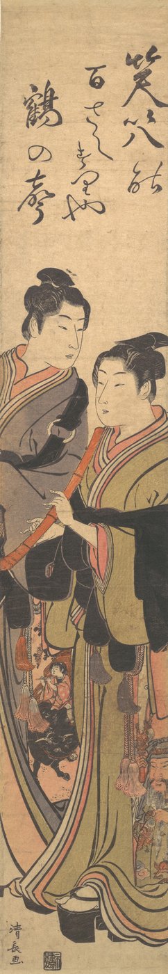 Dois rapazes, um com manto de padre, o outro tocando flauta, ca. 1785. de Torii Kiyonaga