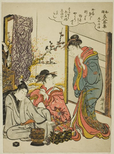 Não há cavalos, e da série "Moden version s of fa net s Japa Nese Beauchie s (Wakoku Bijin and Tsu City Sake)" de Torii Kiyonaga
