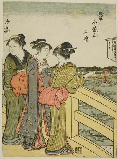 Vista da Ponte Azuma, da série "Dez recintos do Templo Kinryuzan em Asakusa (Asakusa Kinruzan jikkei)" de Torii Kiyonaga