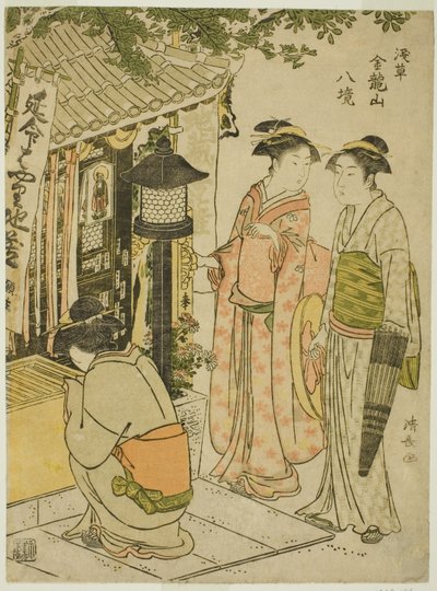 Visitando o Santuário de Enmei Jizo, da série "Eight Precincts of Kinryuzan Temple in Asakusa (Asakusa Kinruzan hakkei)" de Torii Kiyonaga