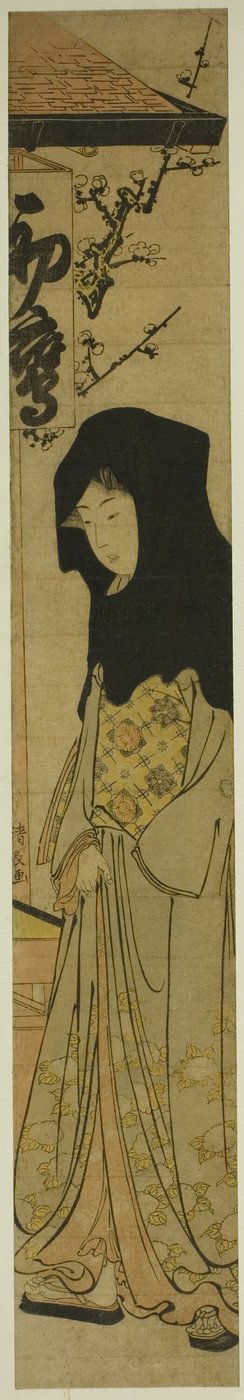 Mulher vestindo capuz preto em frente à casa de chá Hatsutaka de Torii Kiyonaga