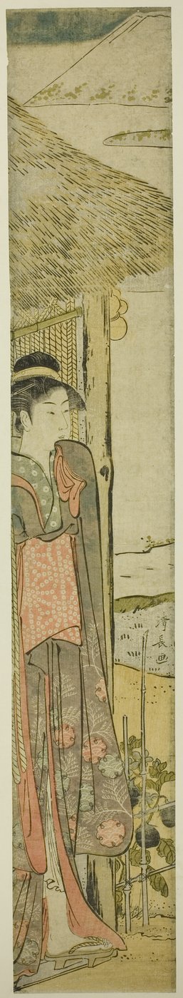 Mulher jovem com símbolos do primeiro sonho do ano novo de Torii Kiyonaga