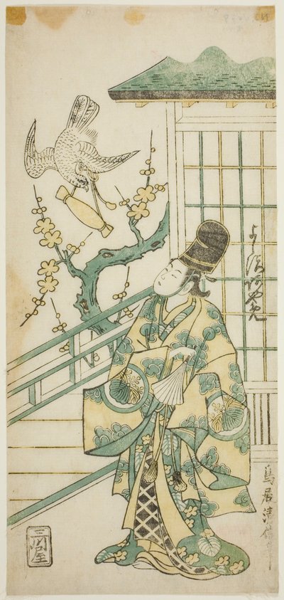 O ator Yoshizawa Ayame II como Hotoke Gozen na peça "Onna Monji Heike Monogatari", apresentada no Teatro Nakamura no décimo primeiro mês de 1748 de Torii Kiyonobu II
