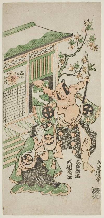 Os actores Segawa Kikujiro I como a mulher de Nobutsura, Karumo, e Otani Oniji I como Tahara Matataro na peça "Shusse Momijigari", representada no Teatro Ichimura no décimo primeiro mês de 1747 de Torii Kiyonobu II