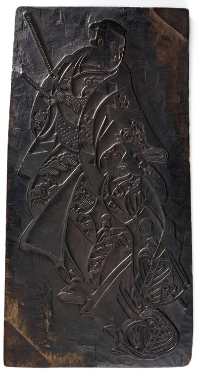 Desenho de duas figuras, um homem e uma menina, período Edo, ca.1685-1729. de Torii Kiyonobu I