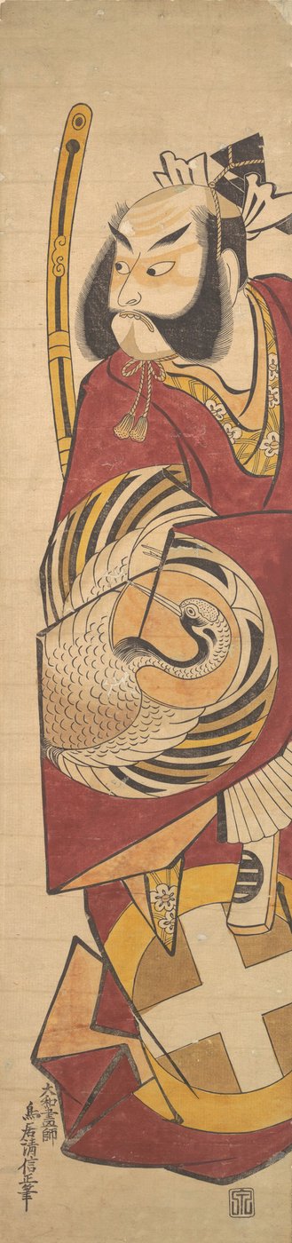 A banda Tee C e R custou o 1º Kosaburo, não é? 1725. de Torii Kiyonobu I