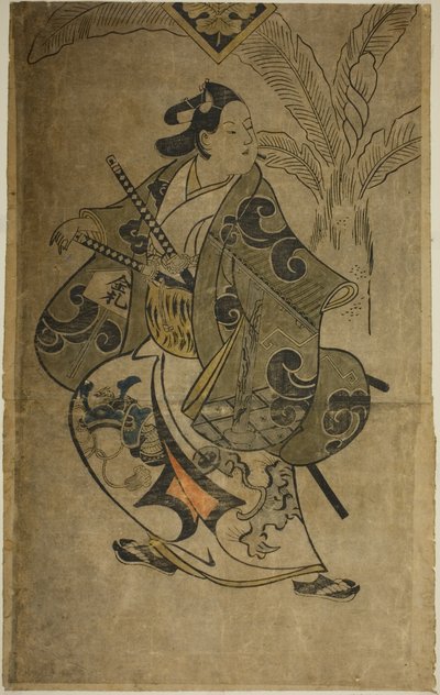Tee c e r Shinomiya soldado 8 de Torii Kiyonobu I