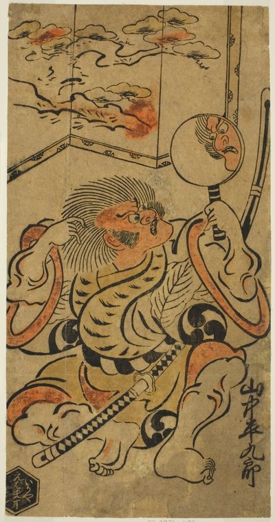Te Ac e r Yamanaka Hyouguro de Torii Kiyonobu I