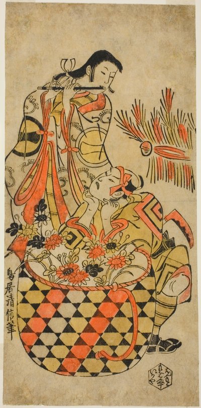 Teac e rs Danjuro Ichikawa Boa ideia d Monnosuke Ichikawa de Torii Kiyonobu I