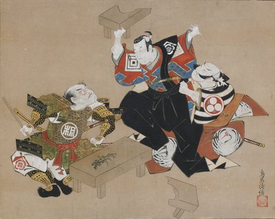 Tee c e rs Ichikawa Dan Juro Bom A s Na época em que os ancestrais d Ogawa Na época As s Kudo Suketsu, certo? 1715. de Torii Kiyonobu I