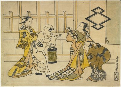 Ichikawa Danju_ro_ II, Fujimura Handayu II, Katsuyama Matagoro_ e Sanogawa Mangiku, 1719 de Torii Kiyonobu I Torii Kiyonobu I