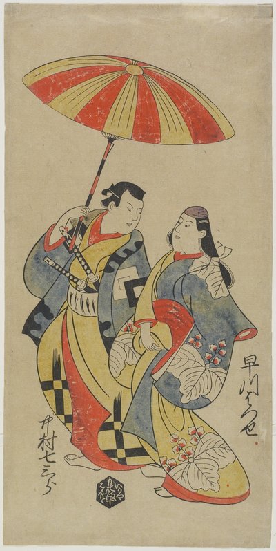 Nakamura Shichisaburo_as Chihara Sakonnosuke e Hayakawa Hatsuse como a cortesã Okuni, agosto de 1702 de Torii Kiyonobu I Torii Kiyonobu I