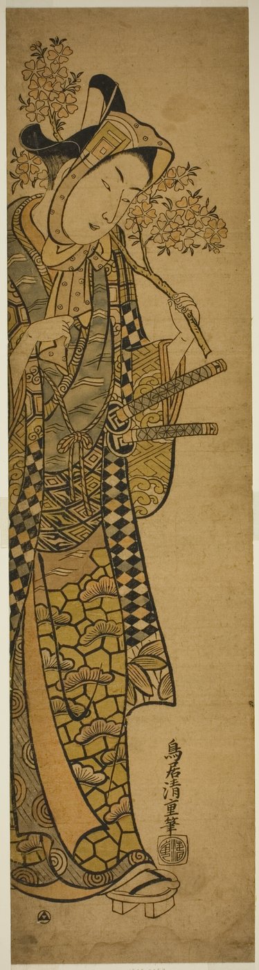 tee ac e r sanogawa ichimatsu l quando jovem g de Torii Kiyoshige