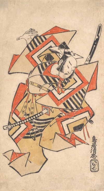Ichikawa Dan Juro Bom membro Tee S Sene Wai t Um algodão t Por um tempo? 1715. de Torii Kiyotada