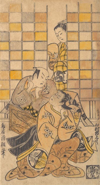 Ichikawa Dan Juro Bom sentimento e pó 6 plano d Posição de Yamamura Ichitaro? 1721. de Torii Kiyotomo
