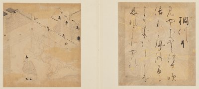 <em>O Conto de Genji</em> de Tosa Mitsunori