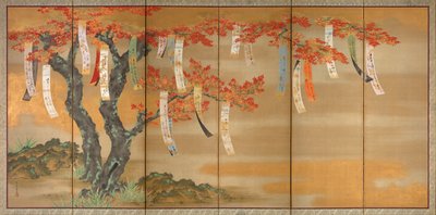 Cerejeira florida e bordos de outono com folhas de poema de Tosa Mitsuoki