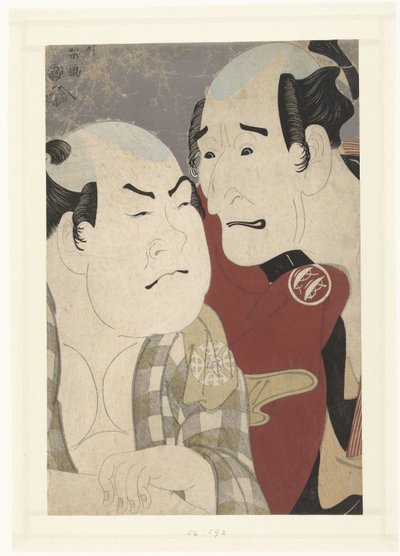 Retrato busto de Nakajima Wadaemon e Nakamura Konozo de Toshusai Sharaku
