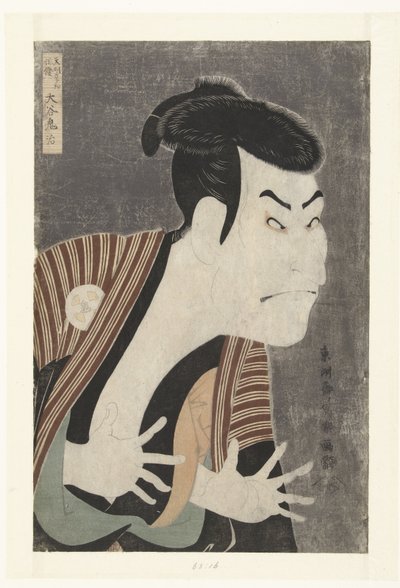 Retrato do busto de Otani Oniji. de Toshusai Sharaku